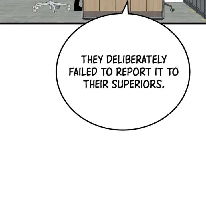 Read Level 1 Player chapter 122.1 image 60 on Lezhin