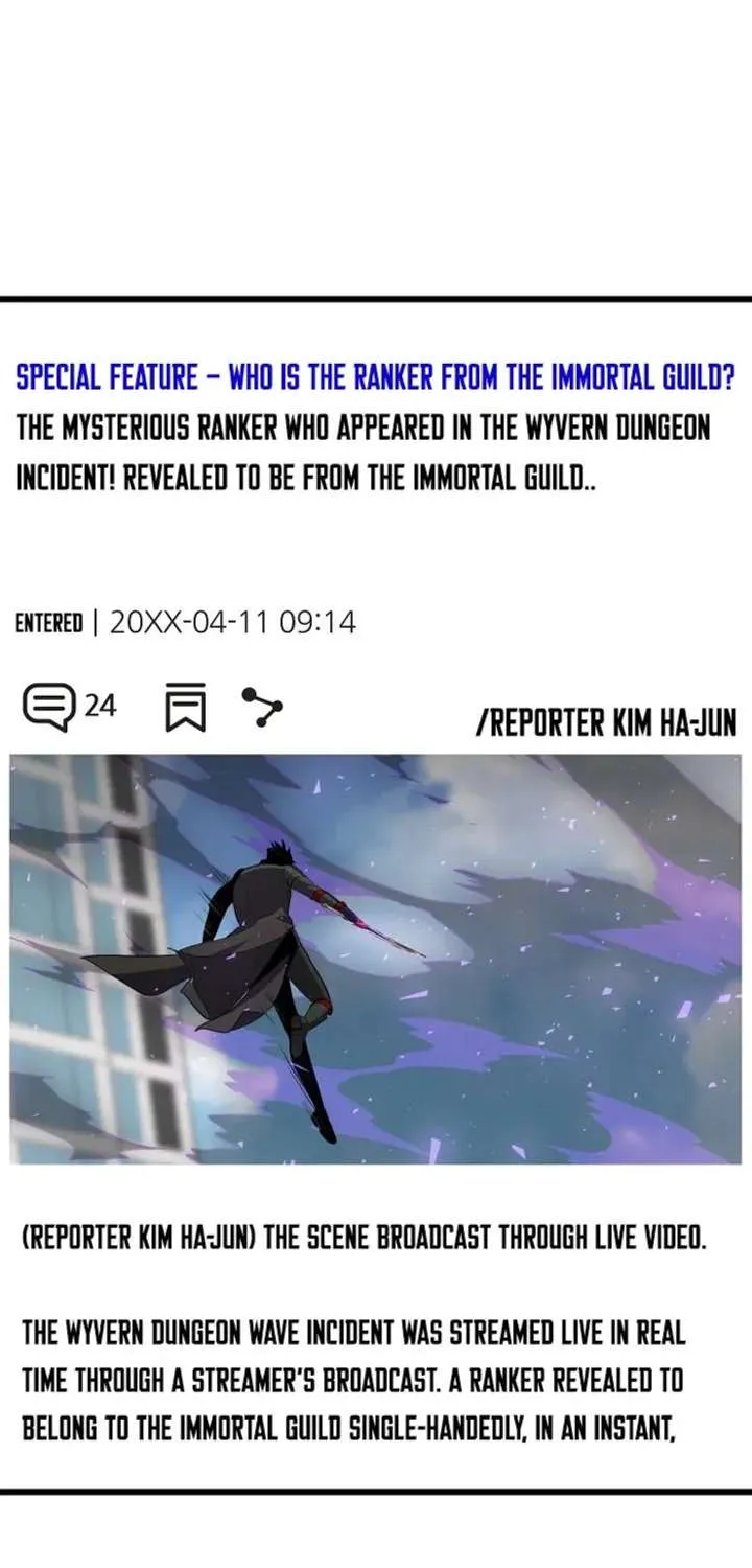 Read Level 1 Player chapter 122.1 image 62 on Lezhin