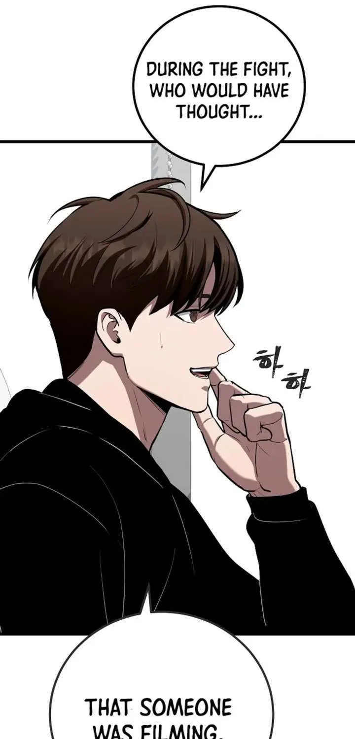 Read Level 1 Player chapter 122.1 image 63 on Lezhin