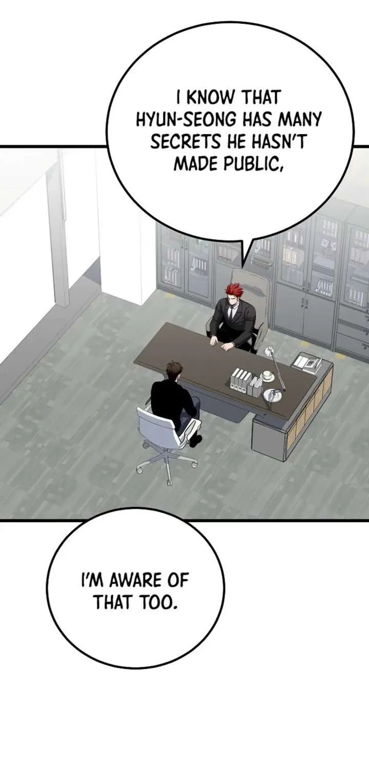 Read Level 1 Player chapter 122.1 image 70 on Lezhin