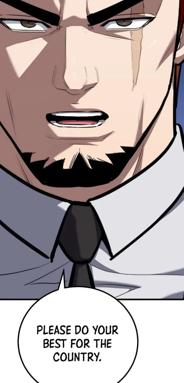 Read Level 1 Player chapter 122.1 image 73 on Lezhin