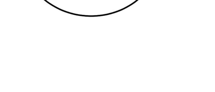 Read Level 1 Player chapter 122.1 image 74 on Lezhin