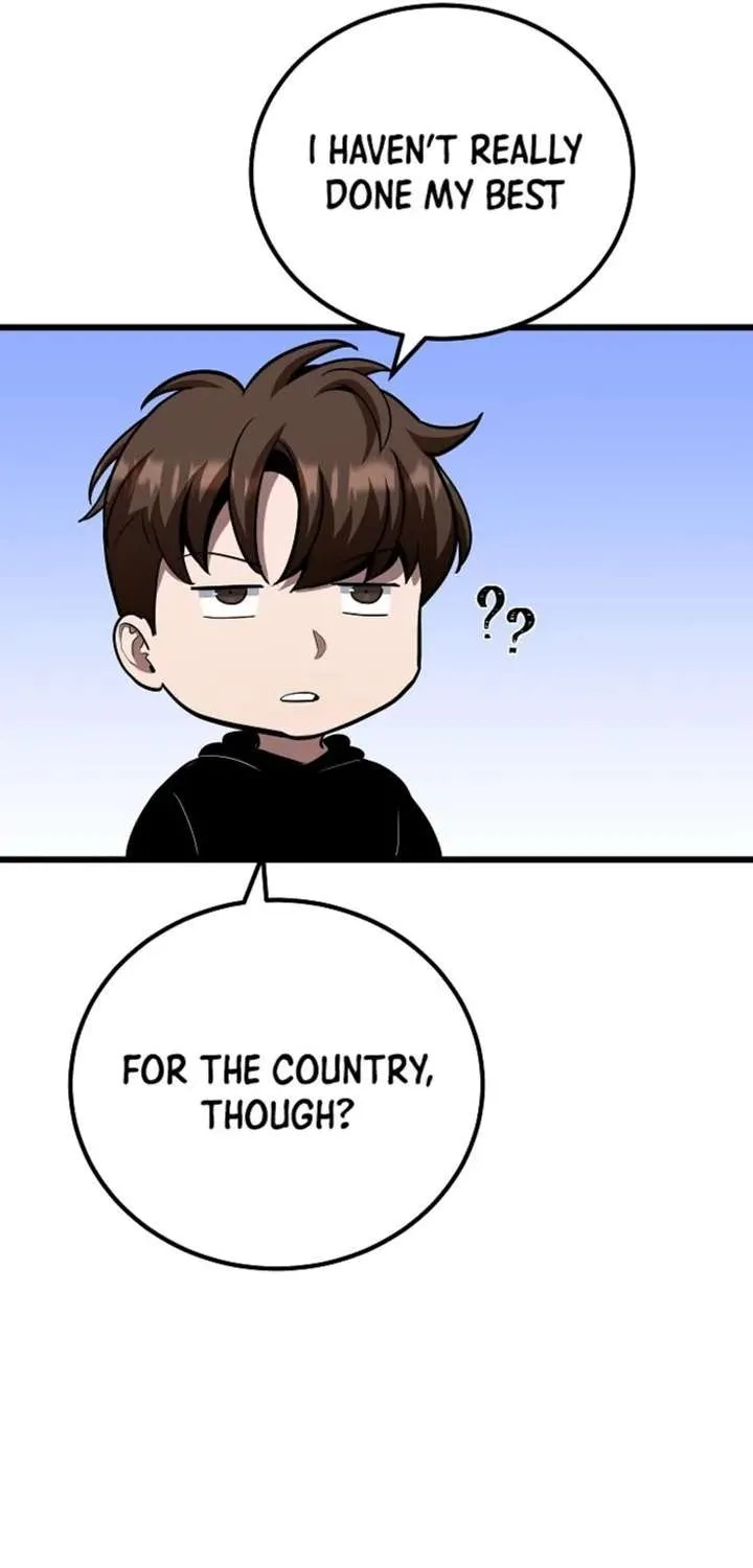Read Level 1 Player chapter 122.1 image 75 on Lezhin