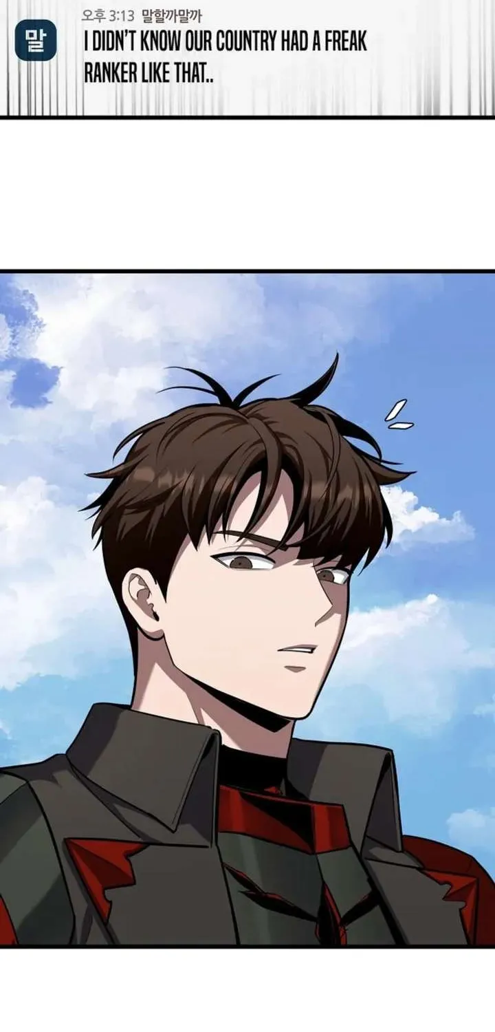 Read Level 1 Player chapter 122.1 image 8 on Lezhin