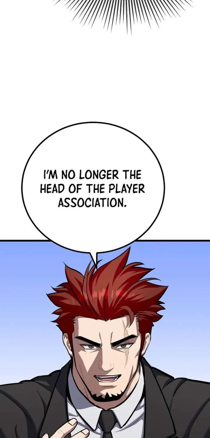 Read Level 1 Player chapter 122.1 image 90 on Lezhin