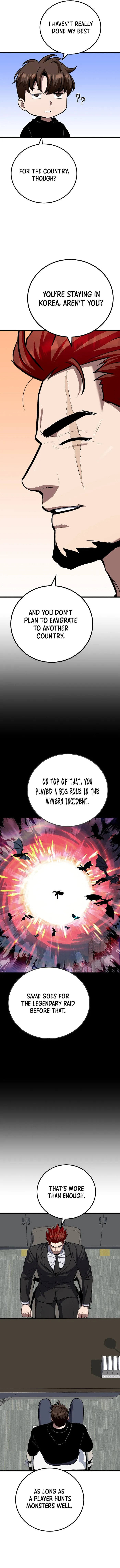 Read Level 1 Player chapter 122 image 11 on Lezhin