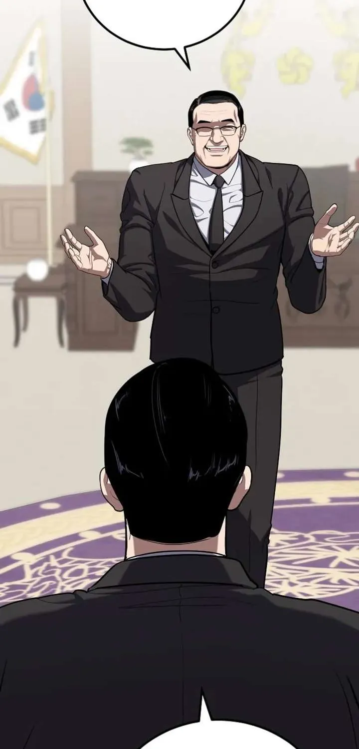 Read Level 1 Player chapter 123.1 image 11 on Lezhin