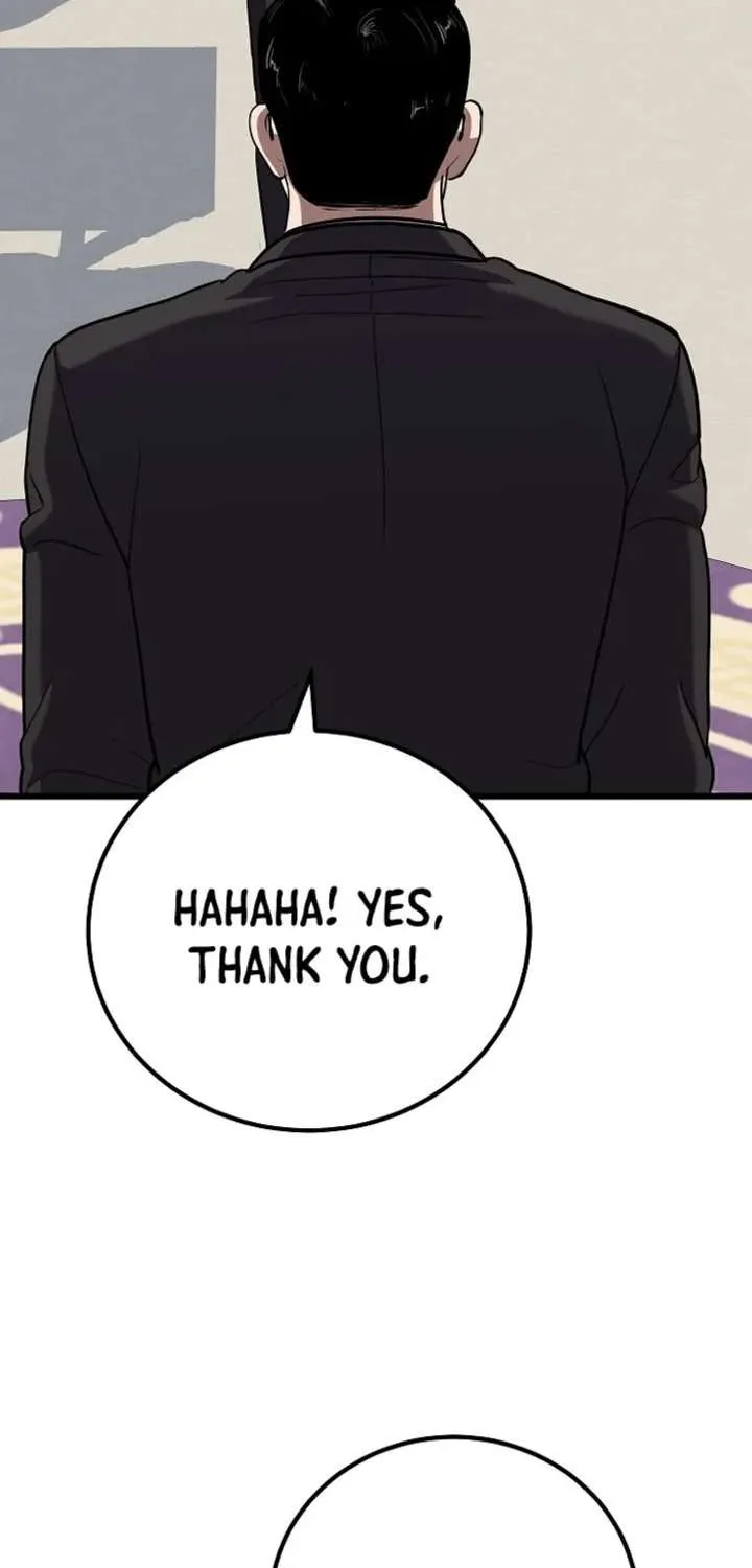 Read Level 1 Player chapter 123.1 image 17 on Lezhin