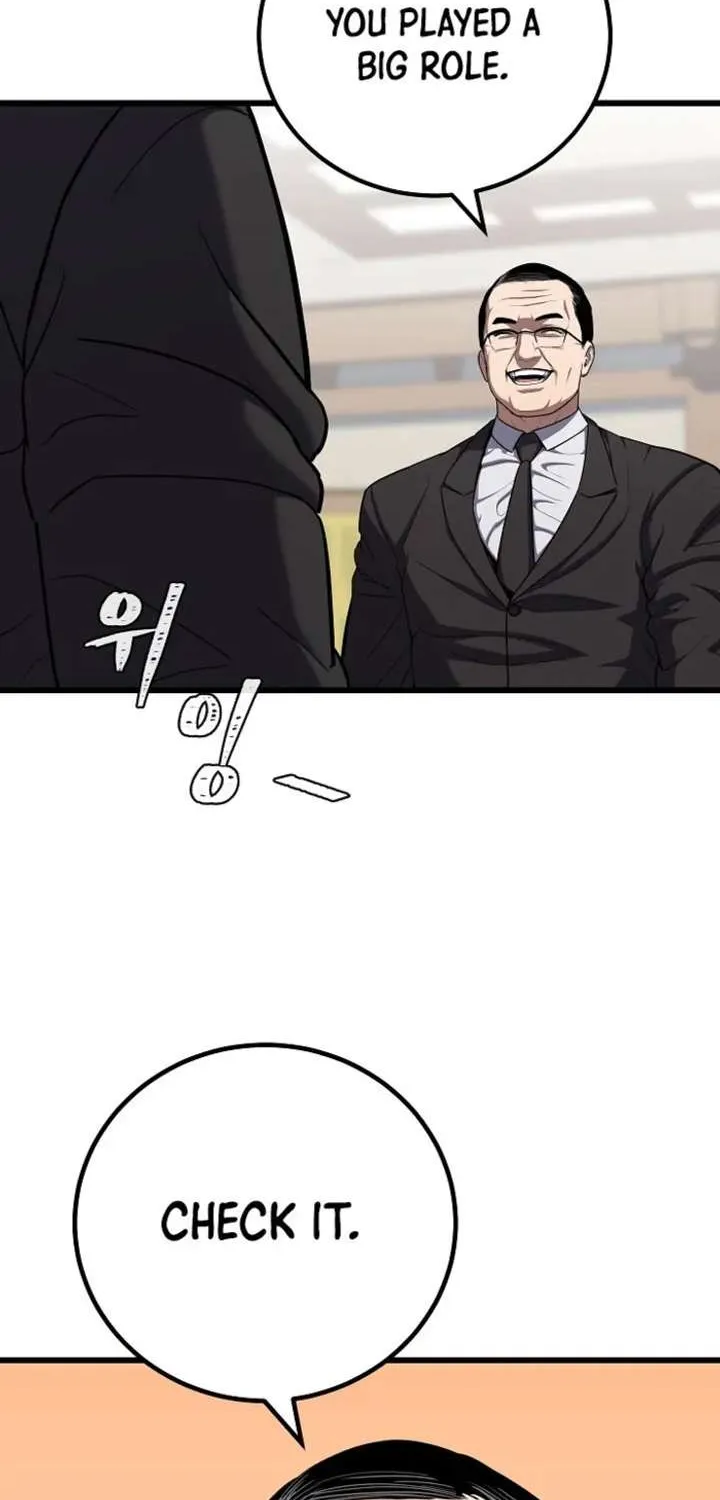 Read Level 1 Player chapter 123.1 image 18 on Lezhin