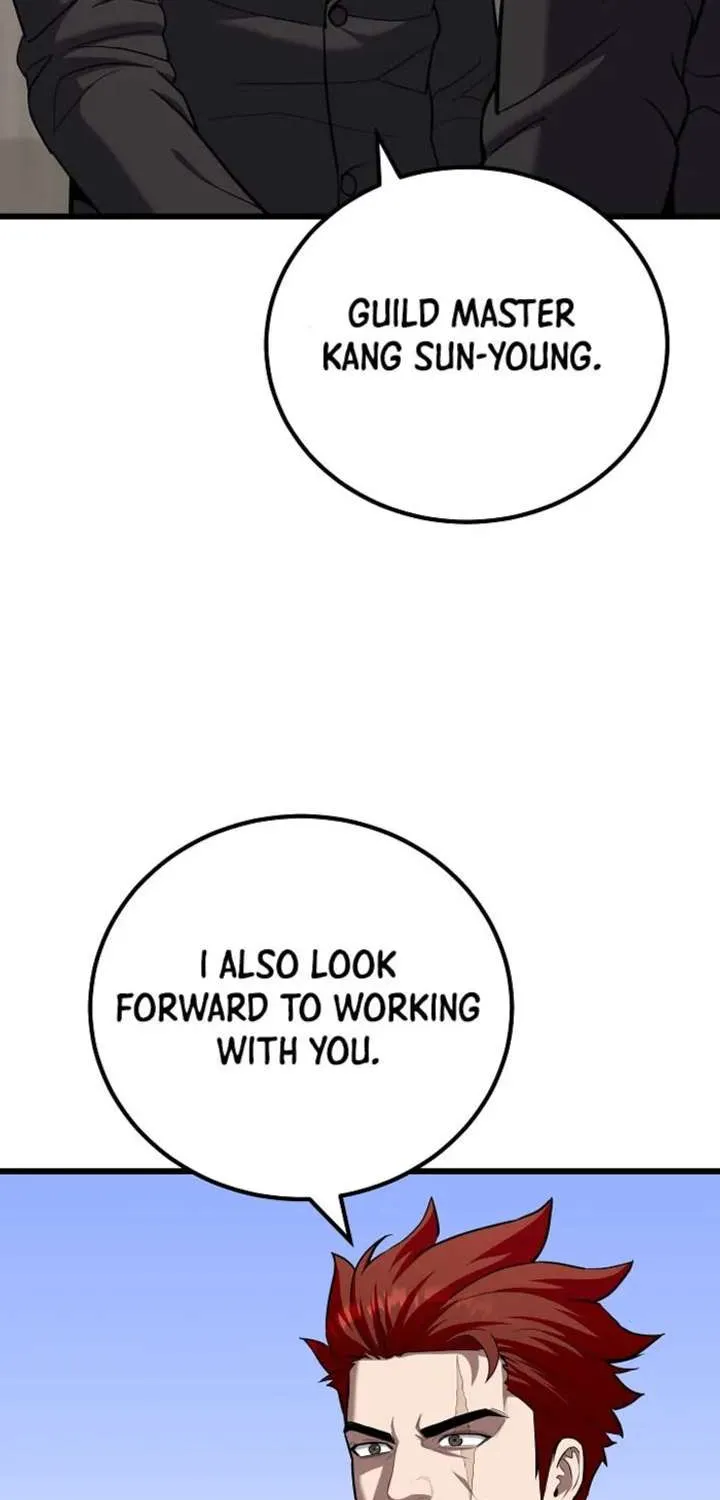 Read Level 1 Player chapter 123.1 image 2 on Lezhin