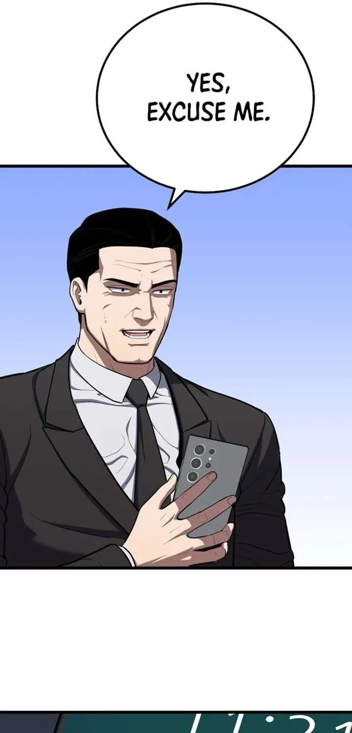 Read Level 1 Player chapter 123.1 image 20 on Lezhin