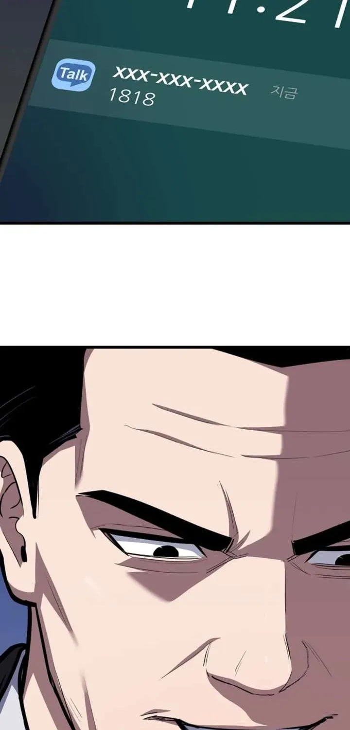 Read Level 1 Player chapter 123.1 image 21 on Lezhin