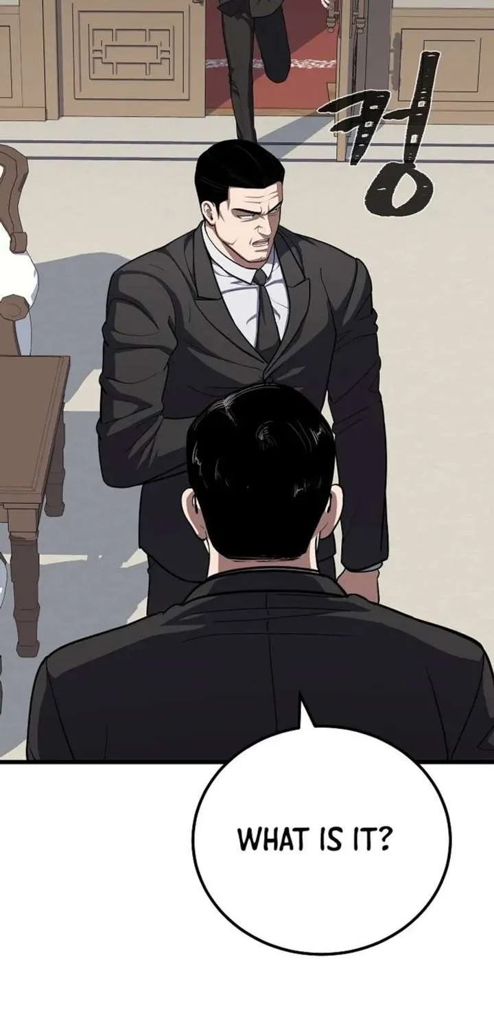 Read Level 1 Player chapter 123.1 image 23 on Lezhin