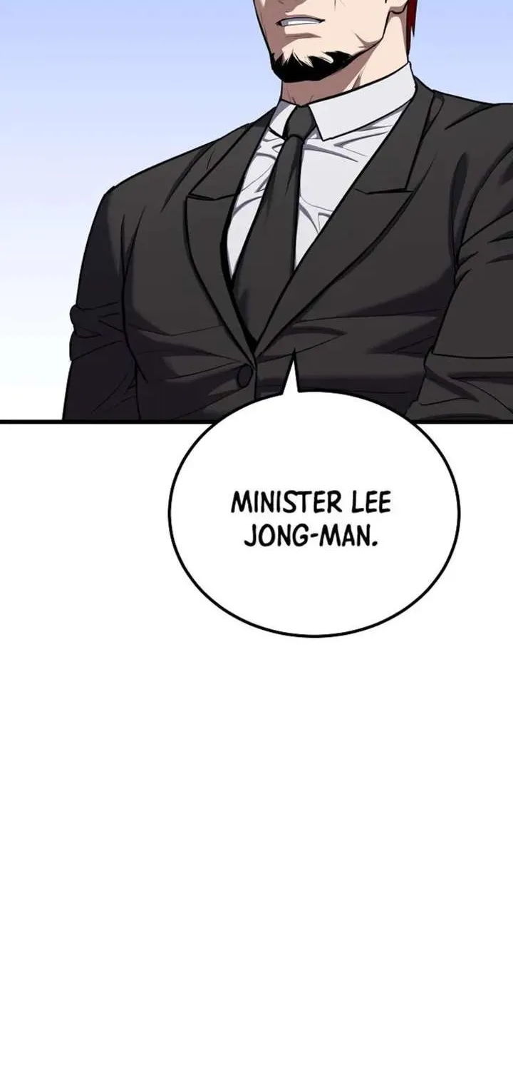 Read Level 1 Player chapter 123.1 image 3 on Lezhin