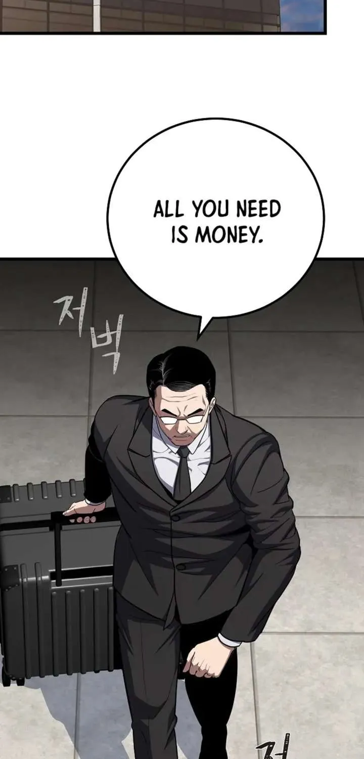 Read Level 1 Player chapter 123.1 image 41 on Lezhin