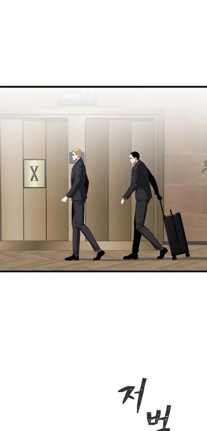 Read Level 1 Player chapter 123.1 image 45 on Lezhin