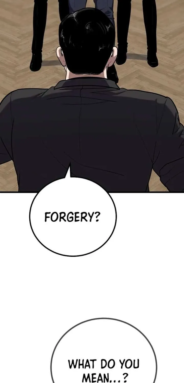 Read Level 1 Player chapter 123.1 image 48 on Lezhin