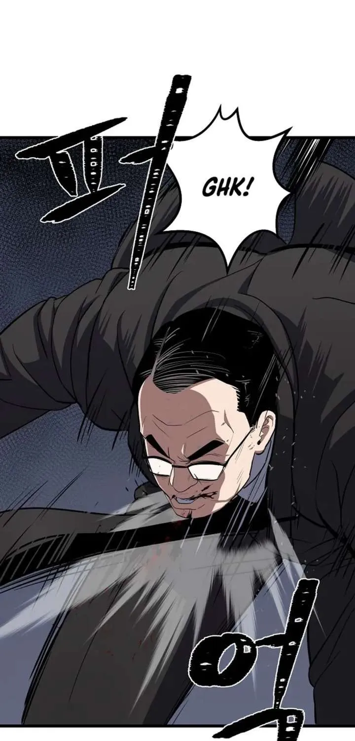 Read Level 1 Player chapter 123.1 image 55 on Lezhin