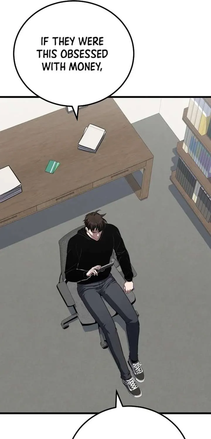 Read Level 1 Player chapter 123.1 image 6 on Lezhin