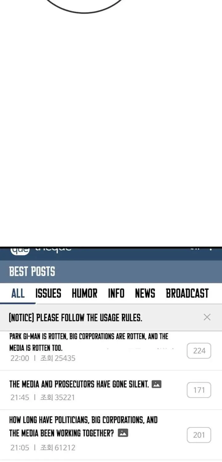 Read Level 1 Player chapter 123.1 image 62 on Lezhin