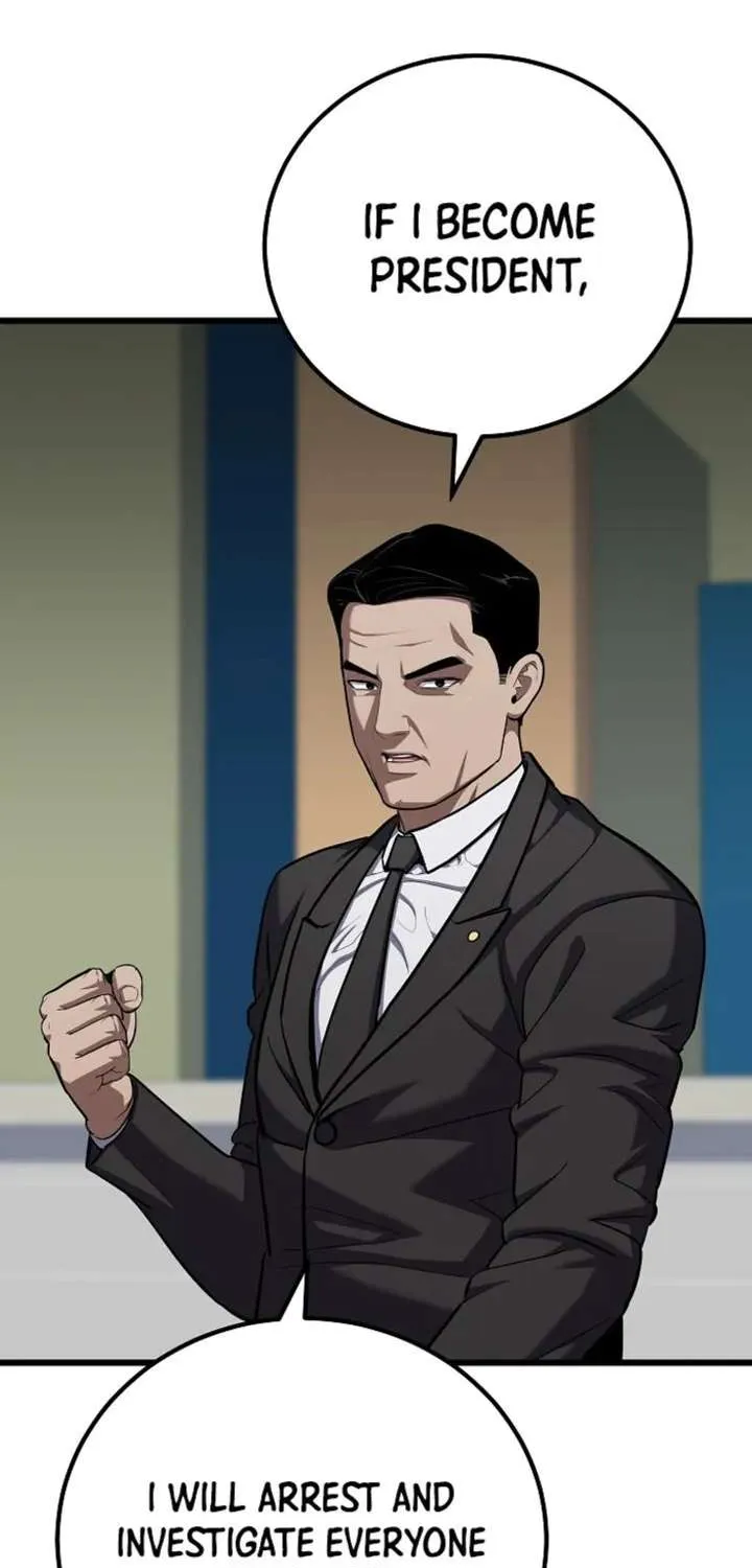 Read Level 1 Player chapter 123.1 image 66 on Lezhin