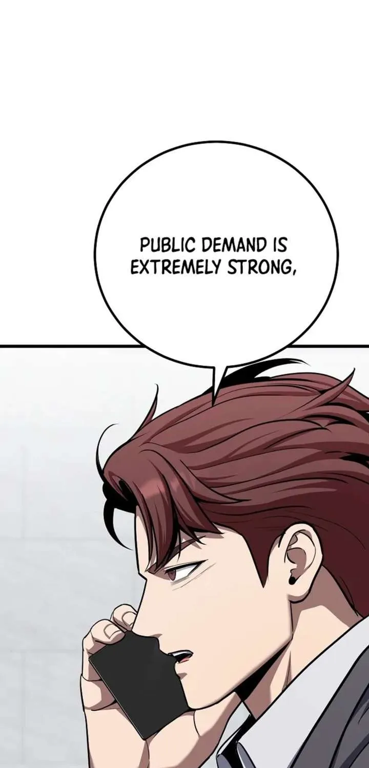 Read Level 1 Player chapter 123.1 image 72 on Lezhin