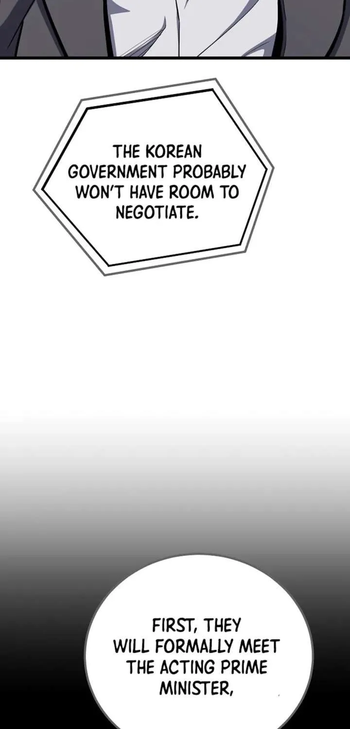 Read Level 1 Player chapter 123.1 image 79 on Lezhin