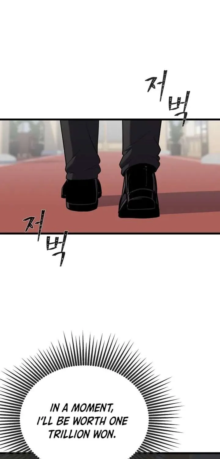 Read Level 1 Player chapter 123.1 image 8 on Lezhin
