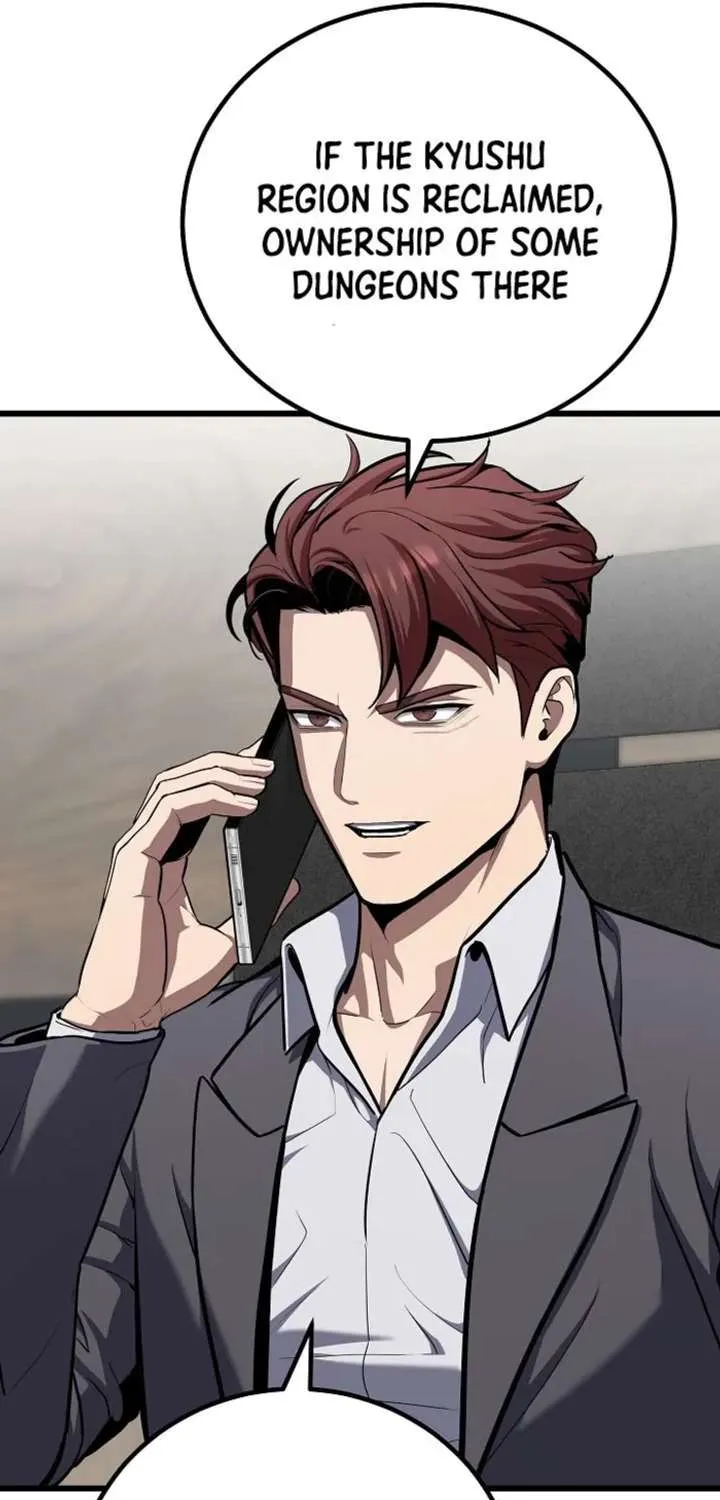 Read Level 1 Player chapter 123.1 image 84 on Lezhin