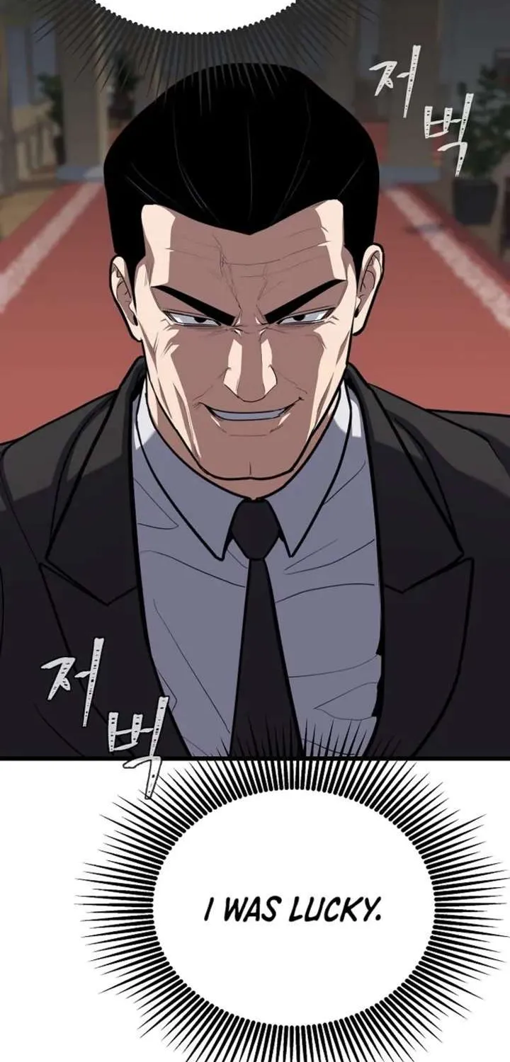 Read Level 1 Player chapter 123.1 image 9 on Lezhin