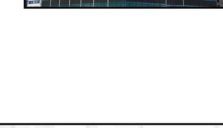 Read Level 1 Player chapter 123.1 image 90 on Lezhin