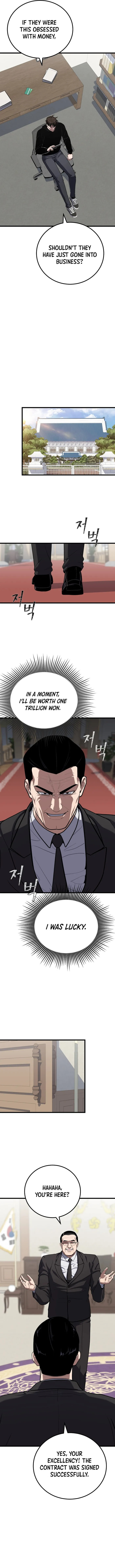 Read Level 1 Player chapter 123 image 1 on Lezhin