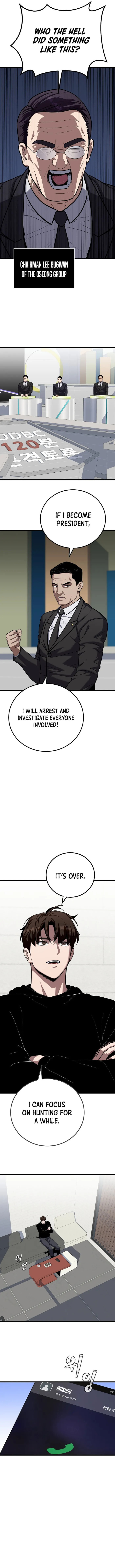 Read Level 1 Player chapter 123 image 10 on Lezhin