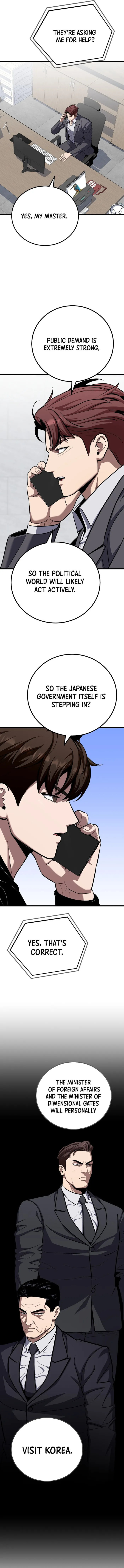 Read Level 1 Player chapter 123 image 11 on Lezhin