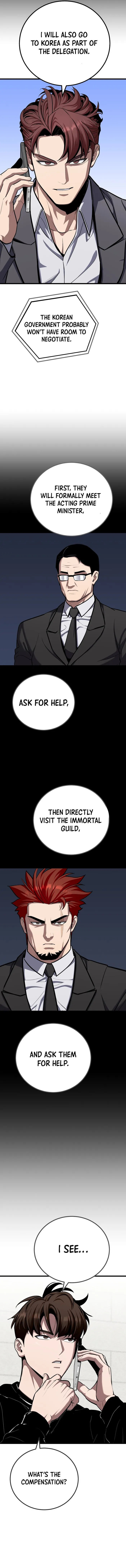 Read Level 1 Player chapter 123 image 12 on Lezhin