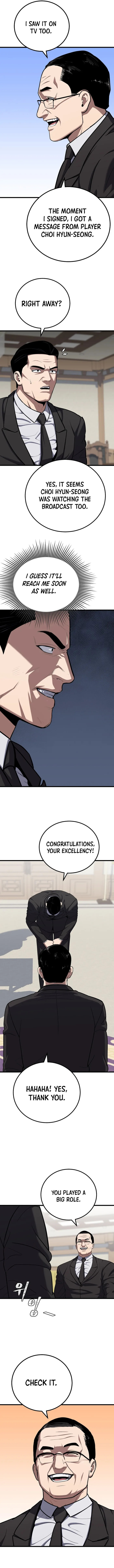 Read Level 1 Player chapter 123 image 2 on Lezhin