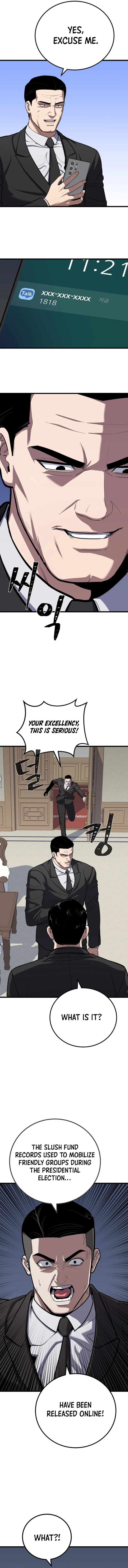 Read Level 1 Player chapter 123 image 3 on Lezhin