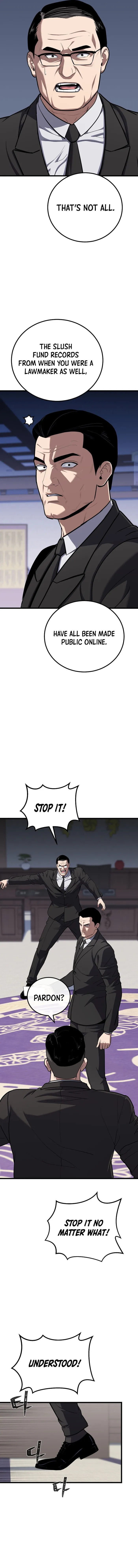 Read Level 1 Player chapter 123 image 4 on Lezhin