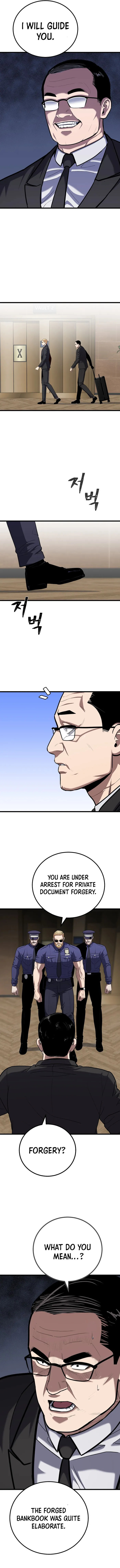 Read Level 1 Player chapter 123 image 7 on Lezhin