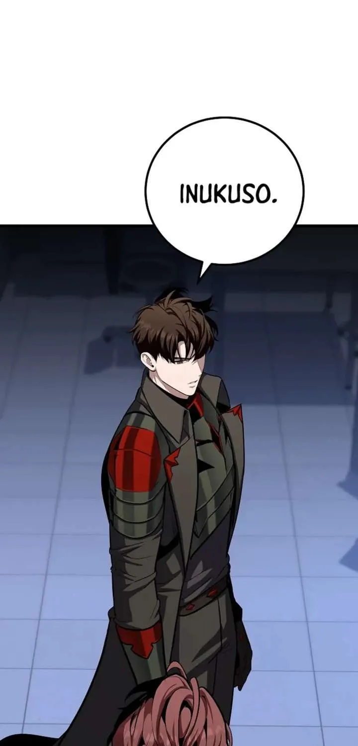 Read Level 1 Player chapter 124.1 image 101 on Lezhin