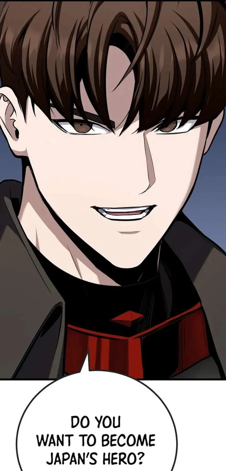 Read Level 1 Player chapter 124.1 image 104 on Lezhin