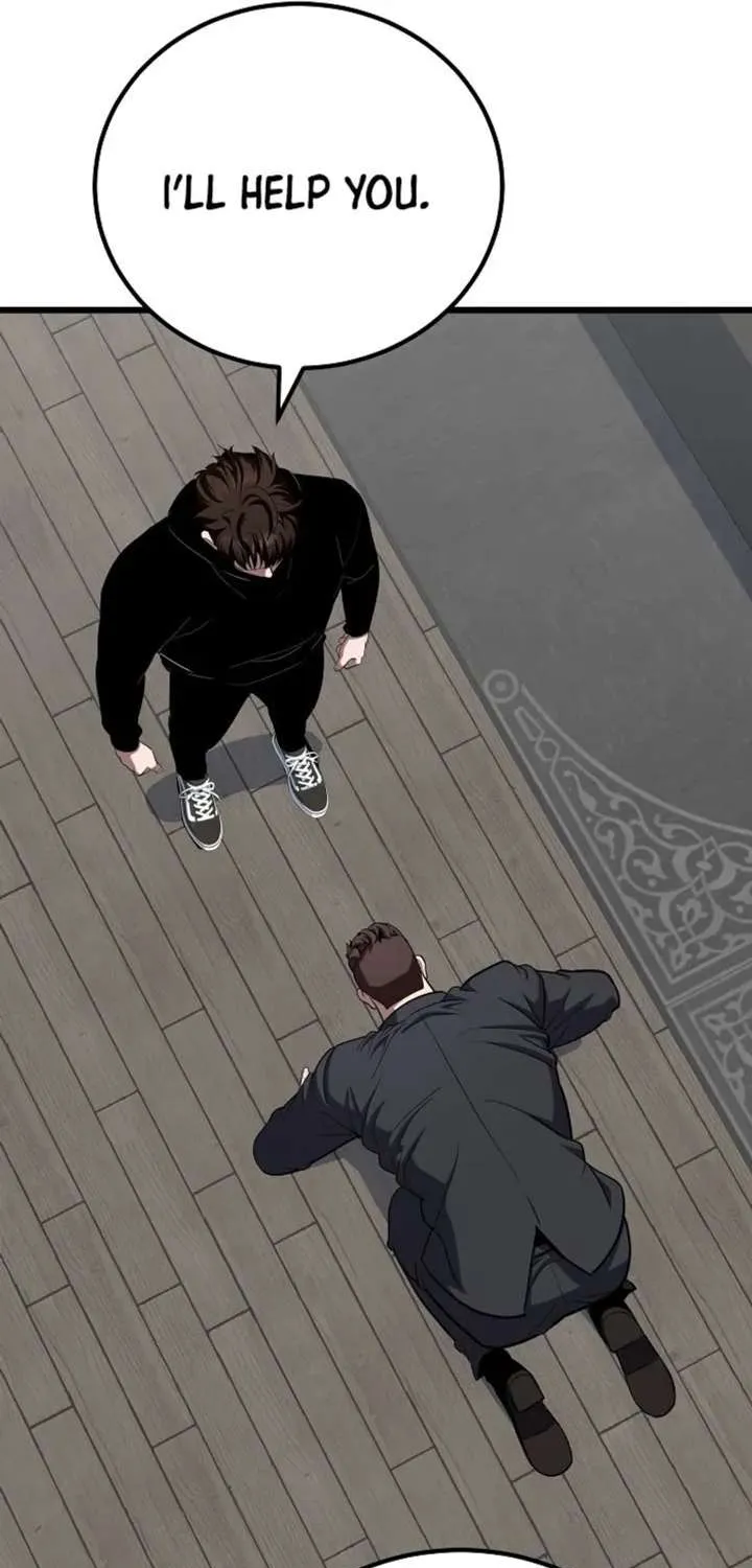 Read Level 1 Player chapter 124.1 image 13 on Lezhin
