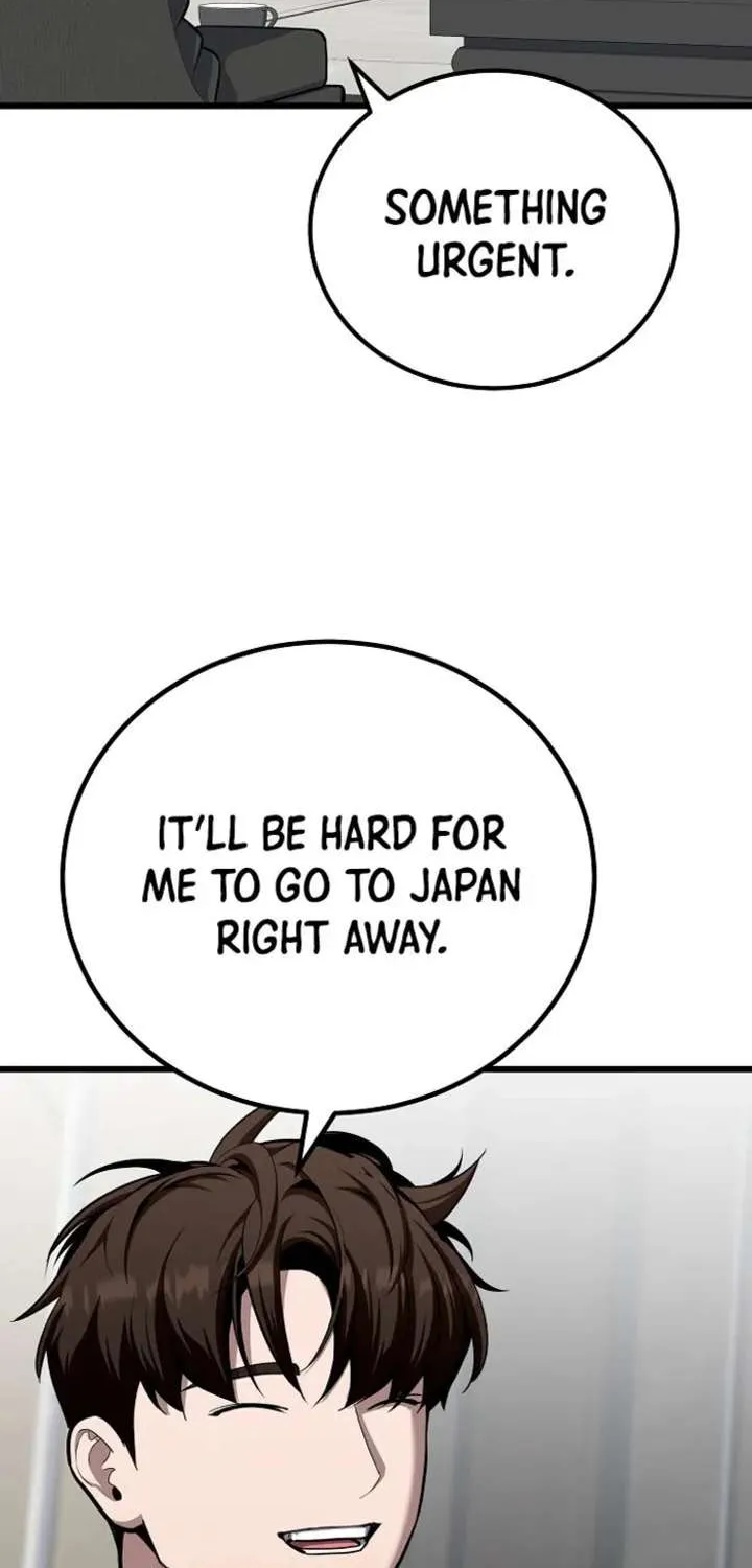 Read Level 1 Player chapter 124.1 image 18 on Lezhin