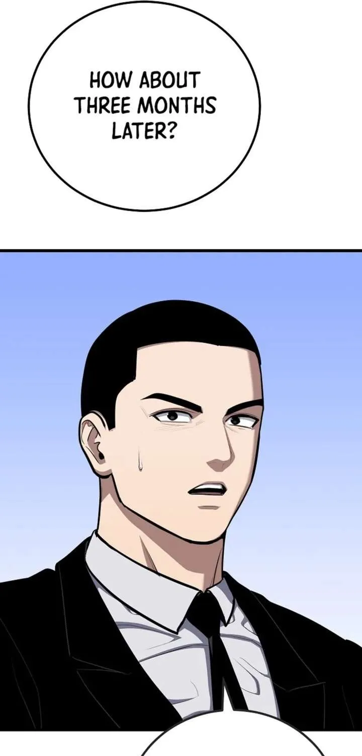 Read Level 1 Player chapter 124.1 image 20 on Lezhin