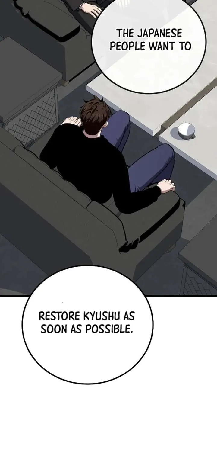 Read Level 1 Player chapter 124.1 image 22 on Lezhin
