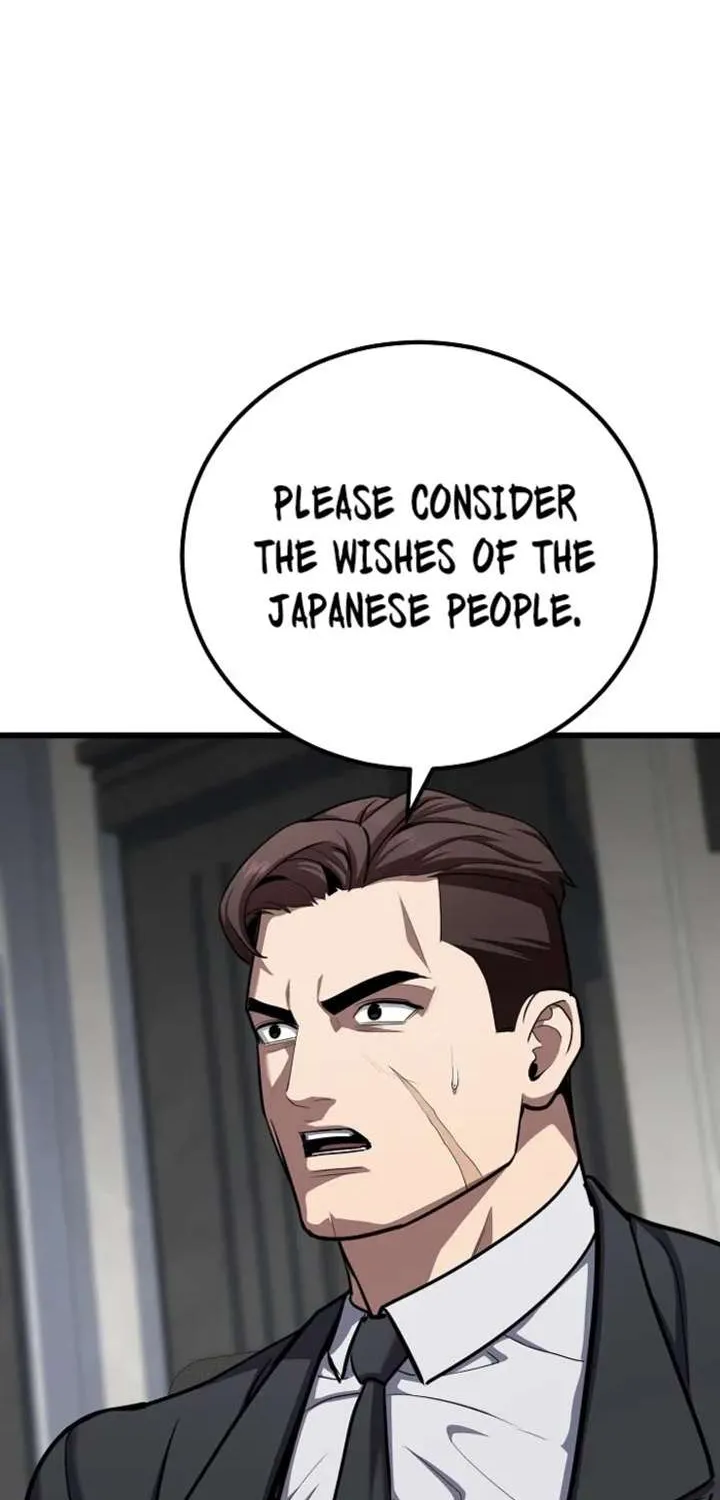 Read Level 1 Player chapter 124.1 image 23 on Lezhin