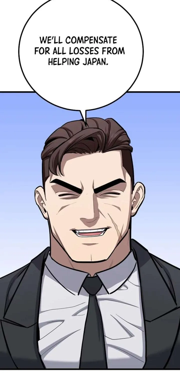 Read Level 1 Player chapter 124.1 image 30 on Lezhin