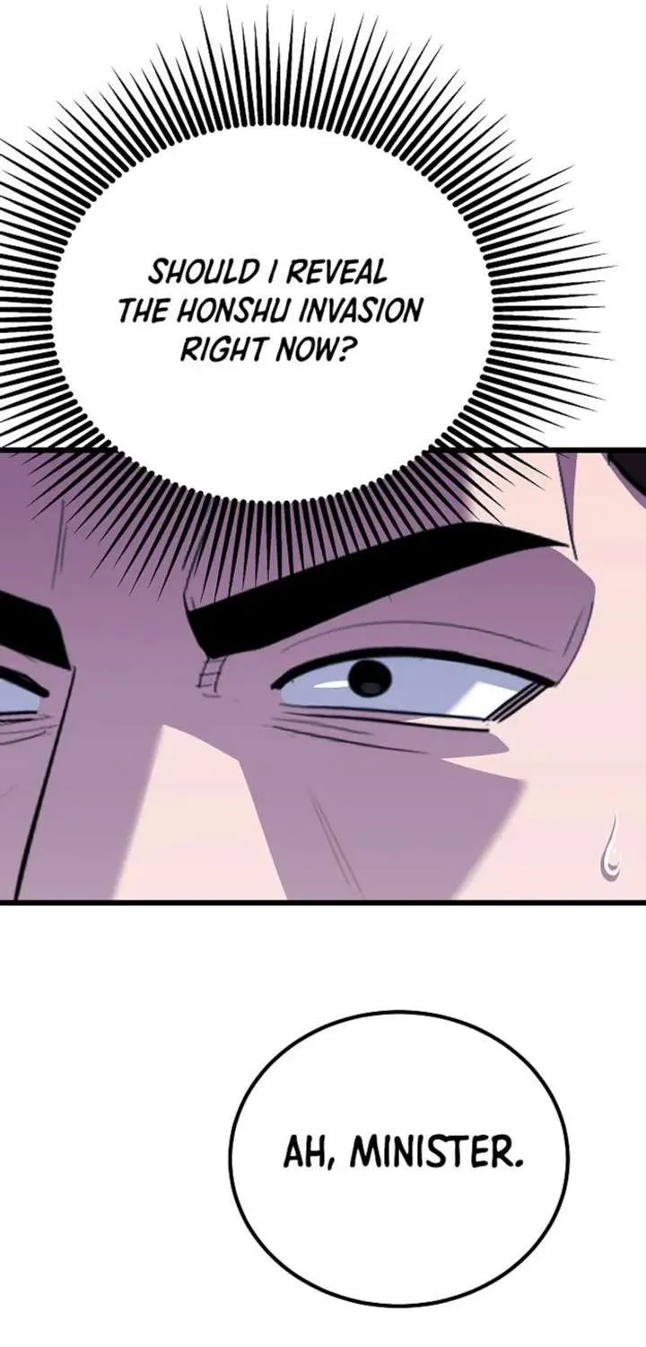 Read Level 1 Player chapter 124.1 image 41 on Lezhin