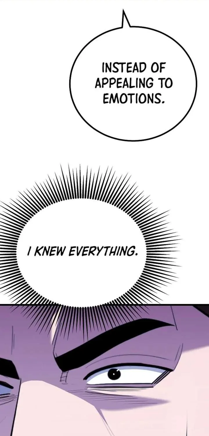 Read Level 1 Player chapter 124.1 image 46 on Lezhin