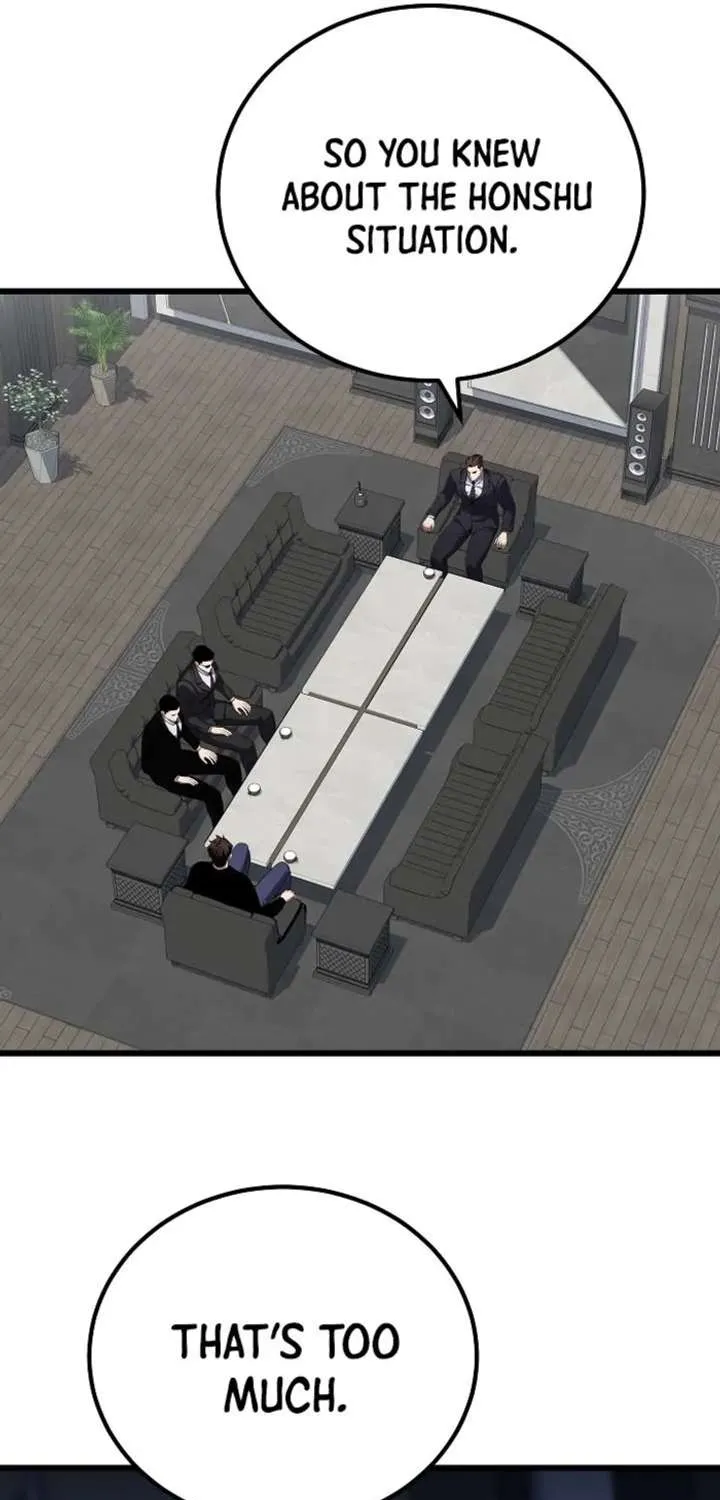 Read Level 1 Player chapter 124.1 image 48 on Lezhin